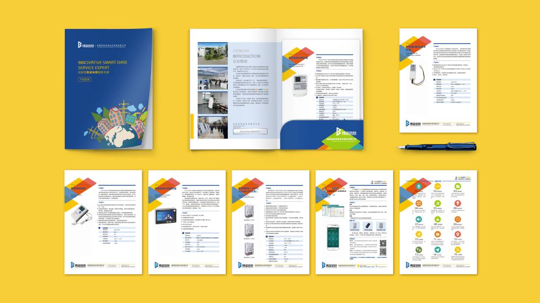 柯坪县画册设计谈品牌建设