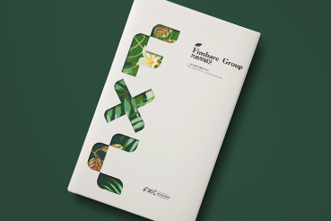 柯坪县样本册设计：以系统呈现，筑牢城市产业的坚实根基